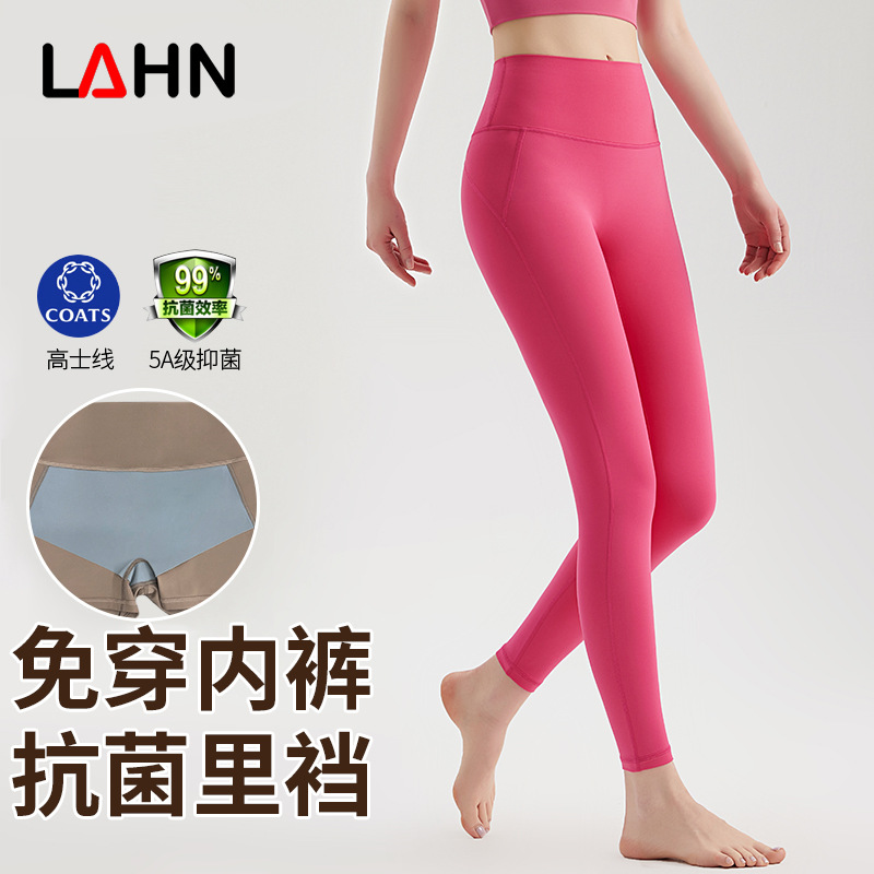 Verano Wiman ping pong