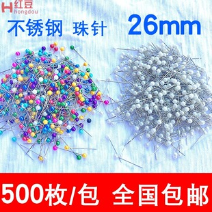 ���P䓰�ɫ���^���ᘹ̶�ᘷ��b���������� ����� �Ʒ��λ�