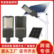 led���w̫���·��·�����Ñ����ˮ���wʽ����·��̫���ͥԺ��