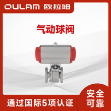 DN40������y Q641Y��̖ ����ֱͨʽ�Y�� ���������b�Ú��w����