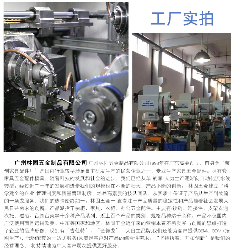 90°林固详情---副本_16