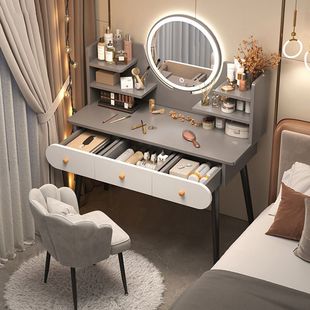 Dressing Table Modern Minimalist Bedroom Dressing Table Dressing Table Small Apartment Room Girls Small Light Luxury Dressing Table