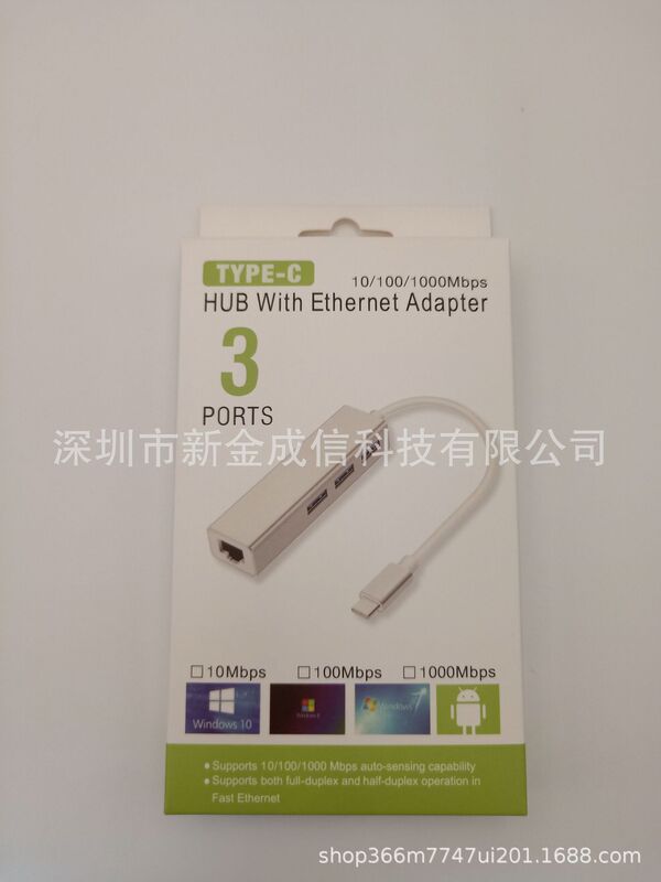 メーカー卸売りTYPE-C/USBアルミ合金多口拡張ドック3.0hubギガビットネットポート無駆動スポット|undefined