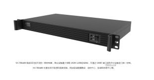 Senyi LED display Nova video picture processor NovaStar MCTRL600 rental controller