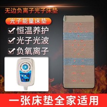 ̨���v�t���Ӵ��������|�h�t��ӟ������B������Ժͬ��ʯīϩ����
