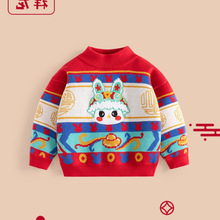 �Ї��L�Ӻ�ͯ���Ië��ᘿ�ƴɫ���ރ�ͯ����ɐ���A냺ë��