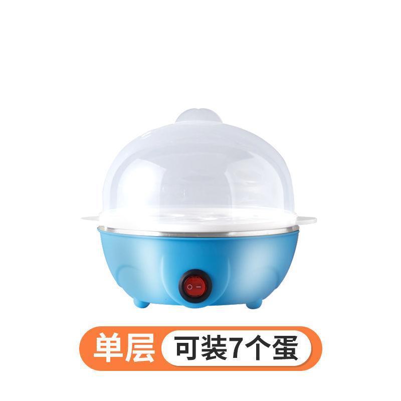 エッグボイラー ミニ多機能エッグスチーマー ステンレス鋼 家庭用二層エッグ朝食マシン 小型家電 越境|undefined