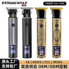 �羳���Ô��@���l�����^ˮϴ��Ƽ��๦�ܹκ������^�����^Type-c