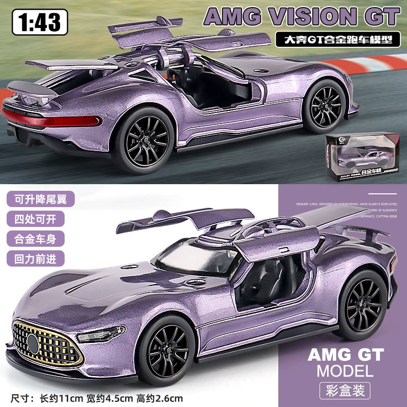 Литейный воин 1:43 гоночный автомобиль, модель из сплава металла, реалистичная игрушка с толчковым механизмом длиной 10,5 см