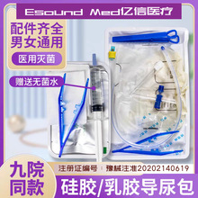 �|���t��һ����ʹ�ßo������� �pǻ/��ǻ���z�����16#18# ���