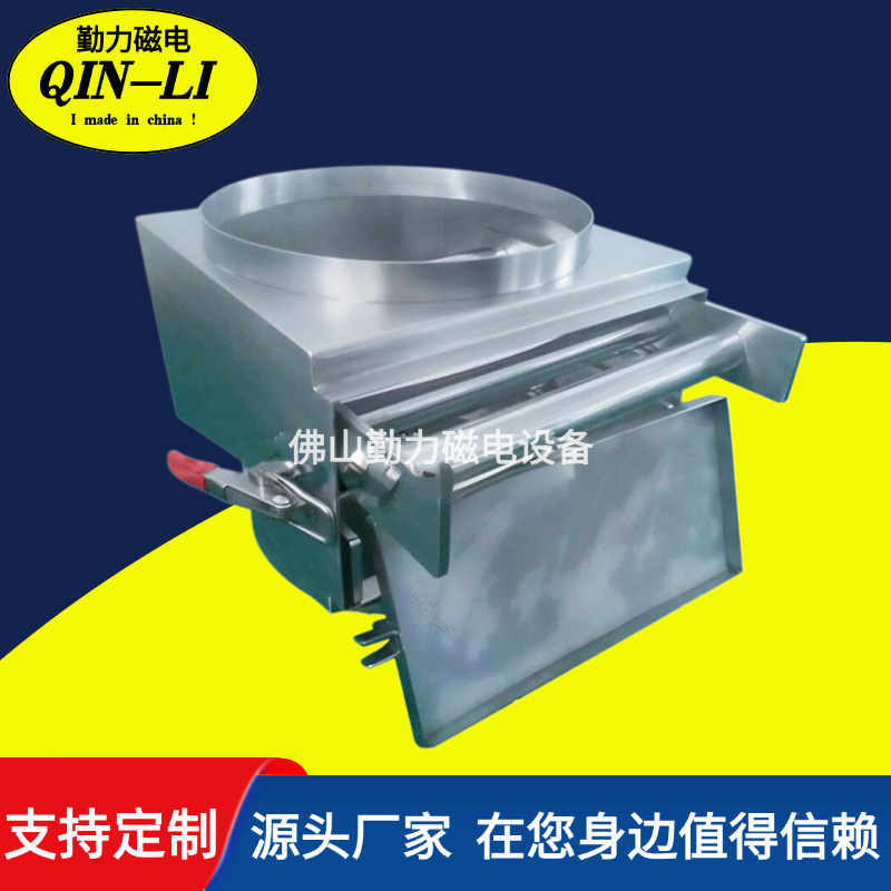 厂家直供 各种管道直径与样式粉料 颗粒状品质永磁除铁器