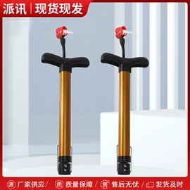 篮球包/袋;打气筒;修车工具