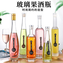 �S�����l����ƿ����͸������ƿ�{ݮ��������Ѿ�ƿ�ܷ��֭���ƿ