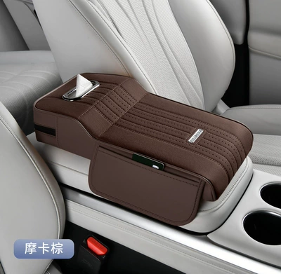 Cover, Universal Elbow Rest, Armrest box pad - mocha-brown