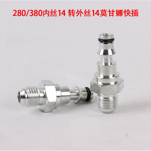 280/380�Ƚz14�D ��z14Ī�������߿��ϴ܇�Cˮ��
