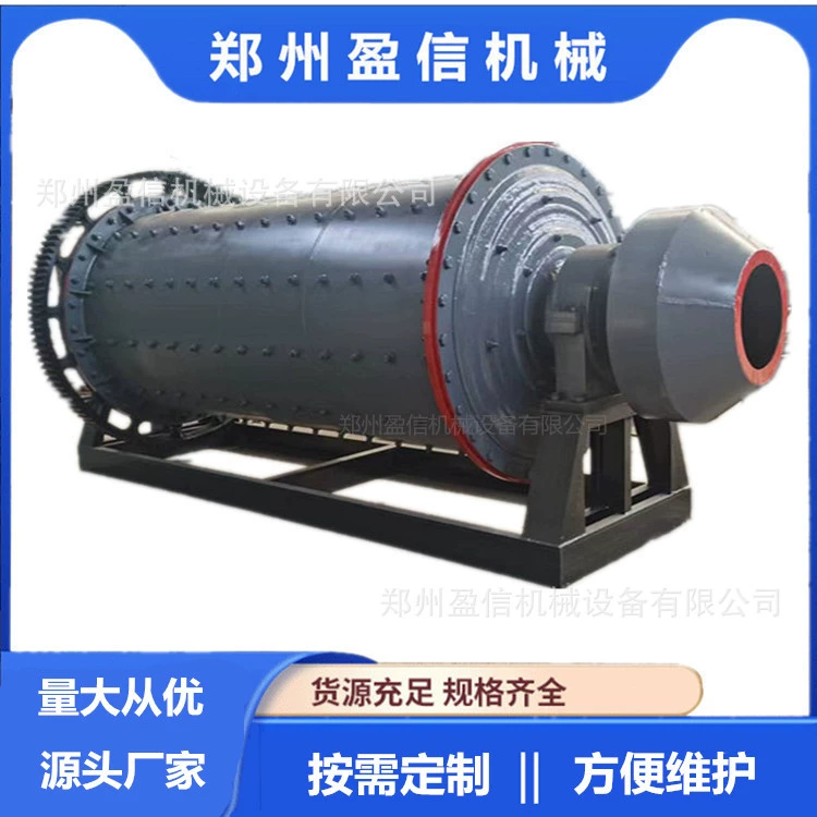 Сухой алюминиевый пепельный стержень, шлифовальный станок для изготовления песка, кварцевый песок, цемент, лайм, шарик, шлифовальное оборудование, надежное и хорошее качество изготовления