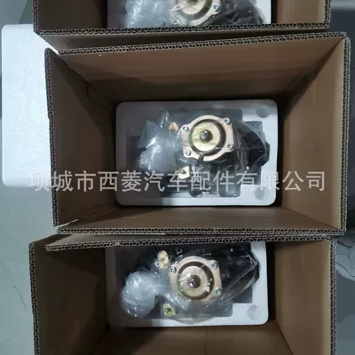 Suitable for Toyota Yanacaq injektoru (Forsunka)