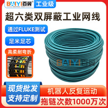 ����������p���ι��I�W��CAT6A�f�׸�����朰�о�p�����ŷ��W��