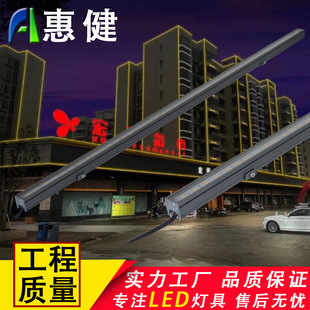 Customized Low Voltage Dc24V Outdoor Led Line Light 12W15W Outdoor Building Exterior Wall Led Spotlight Strip Outline Light