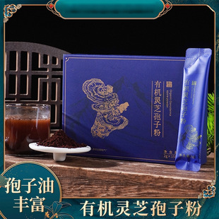 �`֥���ӷ��ЙC���l�خa��֥���`֥�^����ȡ���B��ʳƷ�������xُ