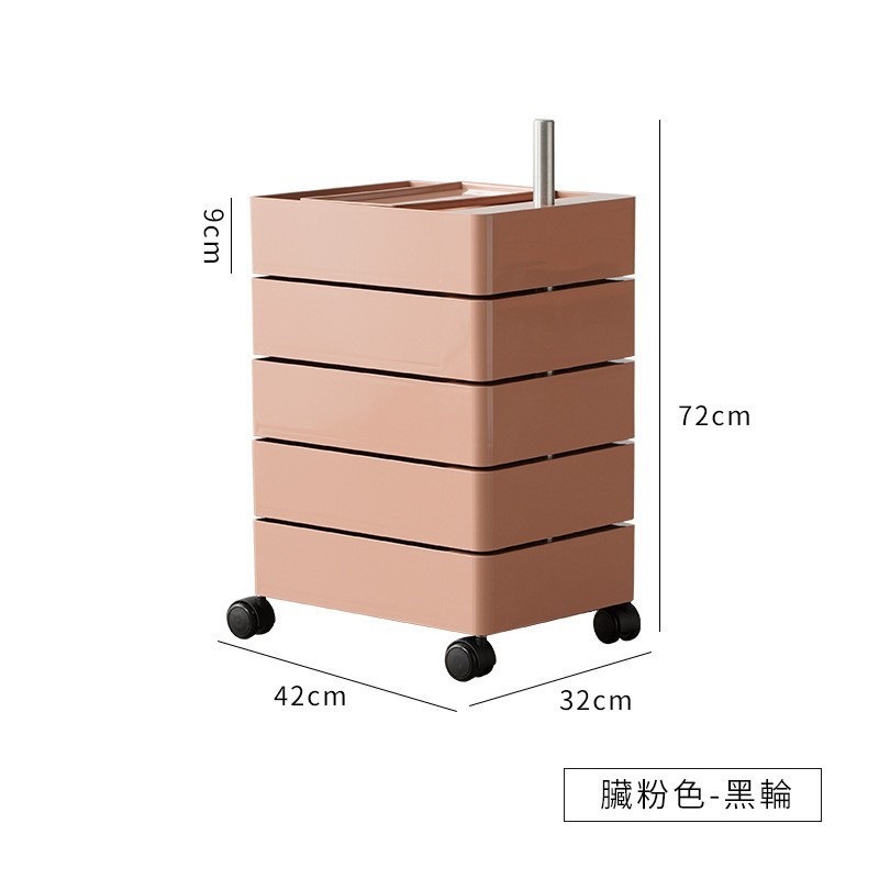 Gabinete de almacenamiento giratorio, mesera de cama móvil, armario lateral, armario nórdico simple, armario de cosméticos de red, armario de cosméticos