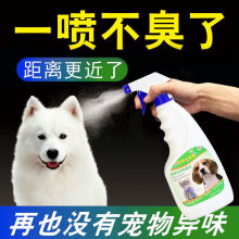 ��������҃ȹ�������Һȥ��ζ؈�����ζ���F؈ɰ��ζ��������