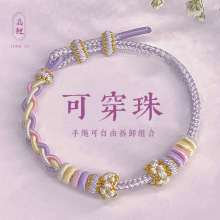 diy���K���Ʒ���Ů��С���һ��ֹ��t�K�����K�ɴ����D�\���S��