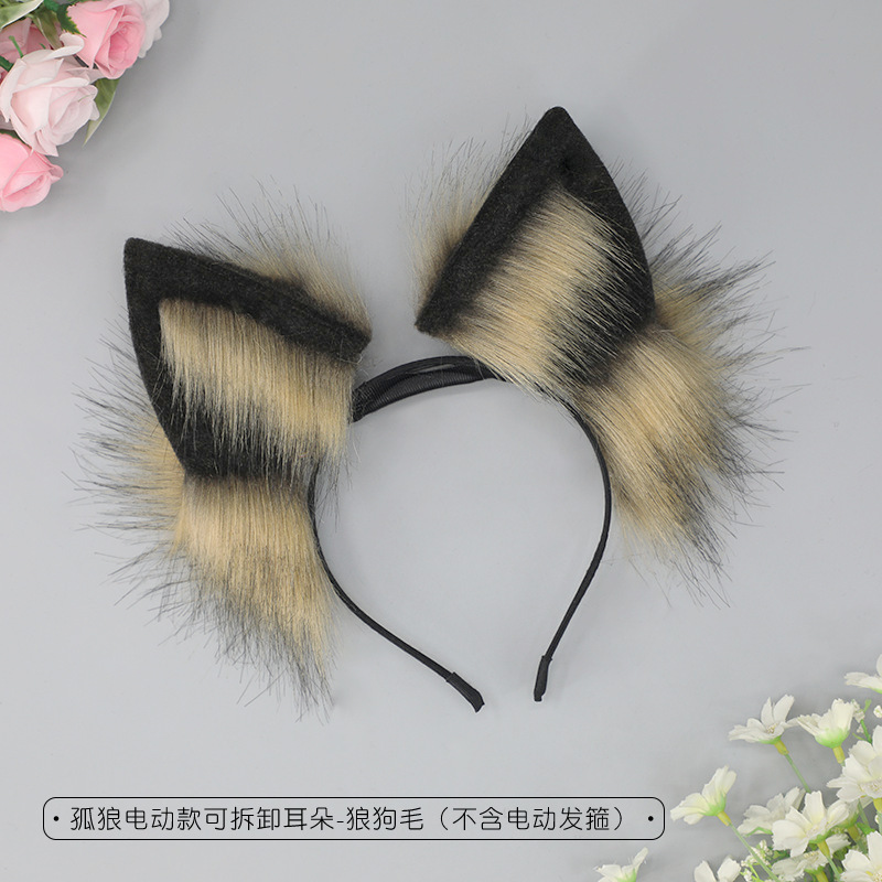 Q-Electric Lone Wolf Earmuffs - Lông Chó Sói