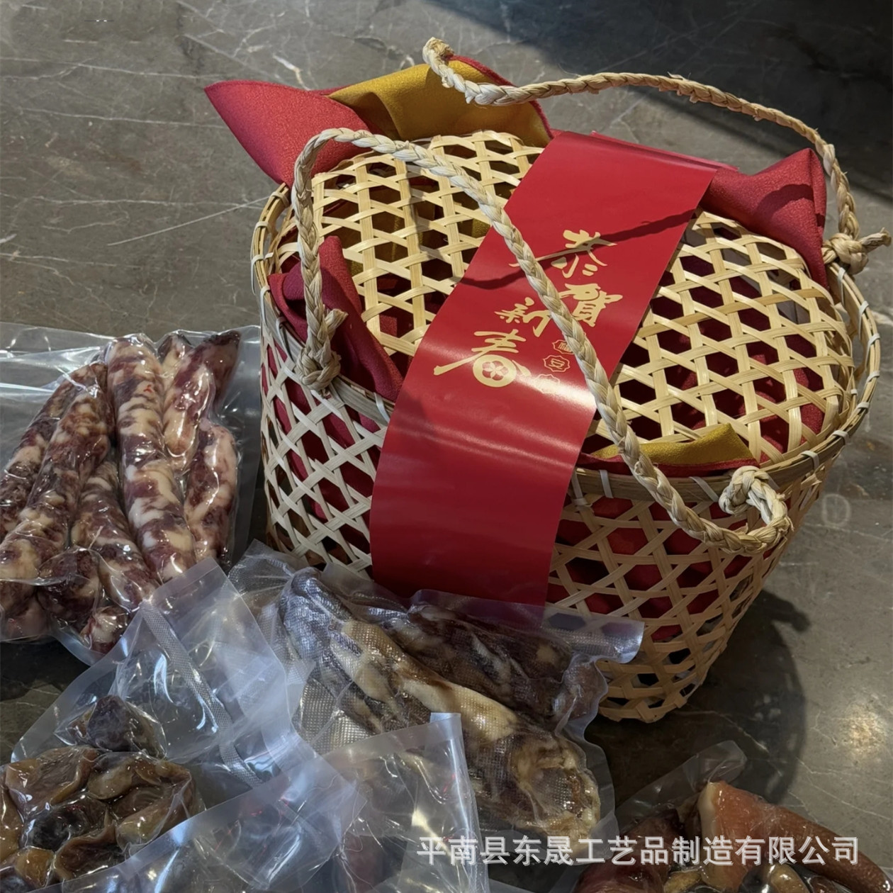 Screenshot_20250310_160537_com