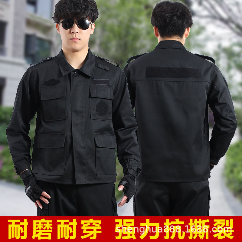Black nurse uniform for work