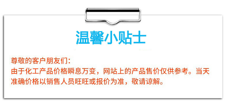 12439973662_186242668