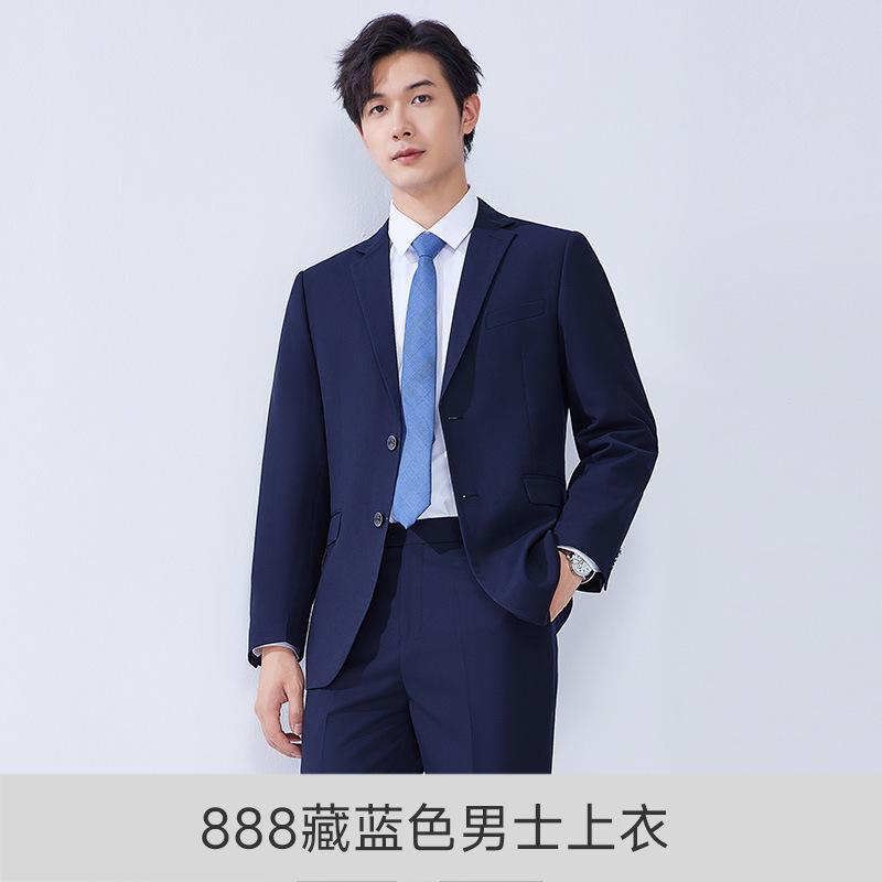 888 네이비 블루 남성용 탑
