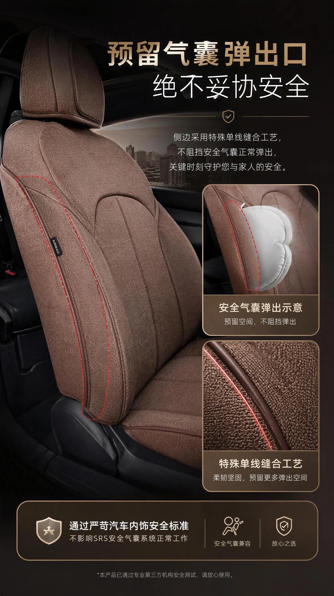 Specialized Honda XRV linen seat covers, CRV, Vezel, Lingpai, Fengfan, Fit, Civic, and Accord – full-coverage car seat cushions