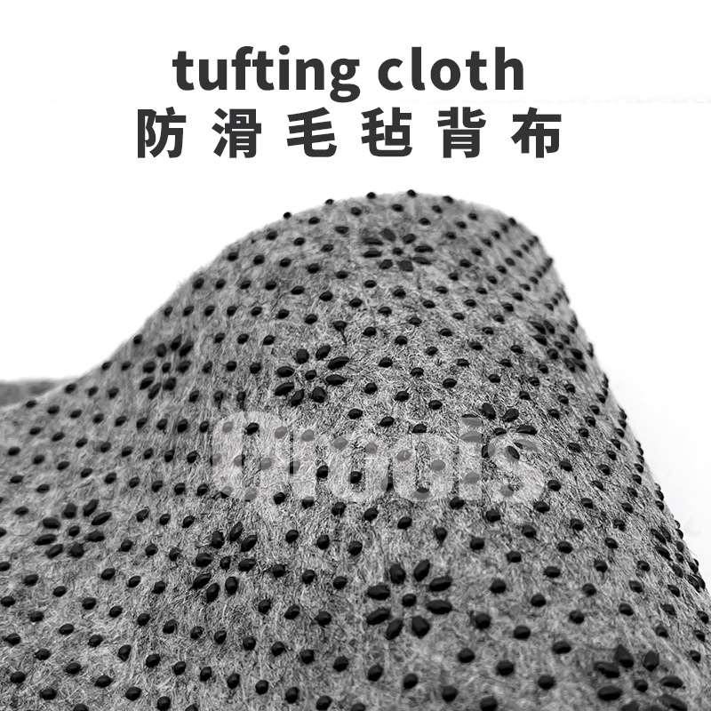 Best-selling anti-slip backing cloth for carpets, width 1-2 meters, 180g weight, tufted and embroidered backing cloth