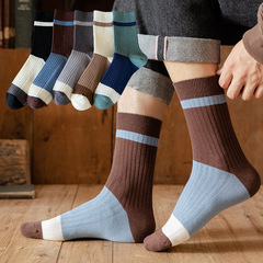 Men's Autumn/Winter Cotton Socks, New Color-Matched Casual Crew Socks, Long Socks, Zhuji Double-Needle Men's Socks Wholesale