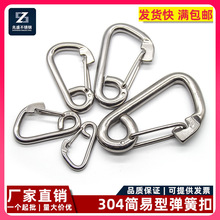 ?304P䓺͏h hɽ۱Uˮ䓽zKhD