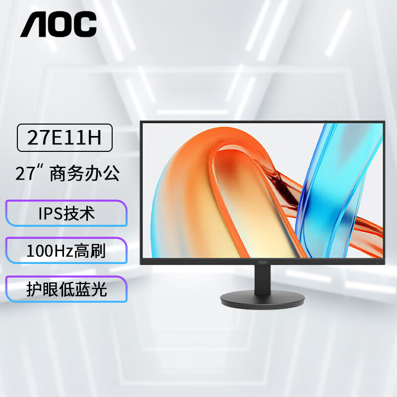 Aoc 27E11H 23.8/ 27inch Full Hd Commercial Office and Home Monitor Ips Screen Eye Protection