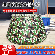 �羳������������Ԯ�������ۯB�����Ӻ�pvc�Aˮ�ވĄܛ�w��ˮ��