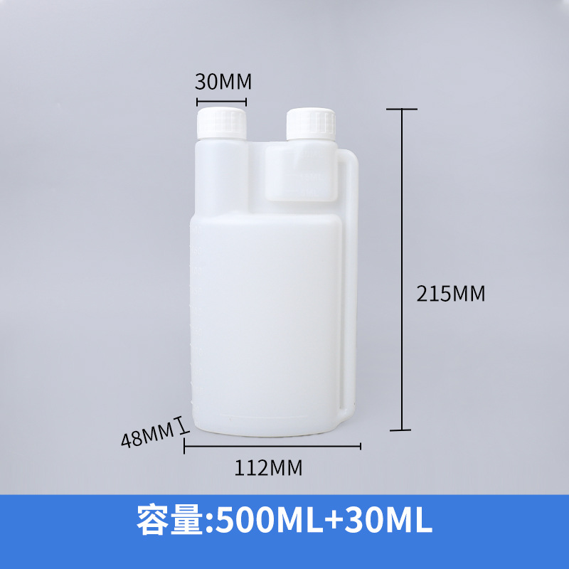 250ml botella de medicina de Paloma 100-1000ml exprime solución nutritiva sub-botella 500ml botella de plástico de doble boca