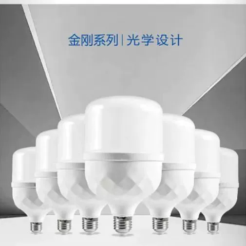 Светодиодная лампа высокой мощности, энергосберегающая, антибликовая, 220 В, 20 Вт, 30 Вт, 40 Вт, 60 Вт, прямая поставка с завода