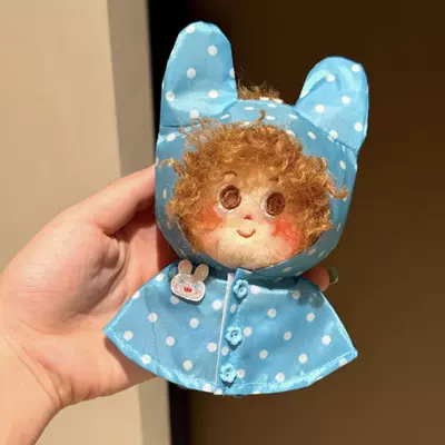 Pendant with Freckles Keychain | Pluş açarlıqlar - blue-raincoat-khaki-explosion-pendant