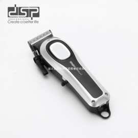 DSP丹松 理发器电推剪发廊家用数显USB充电多功能雕刻推子剃头