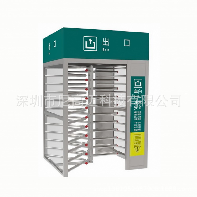 单向出口高铁站火车站机场只出不进手动单项旋转闸门南京全高转闸