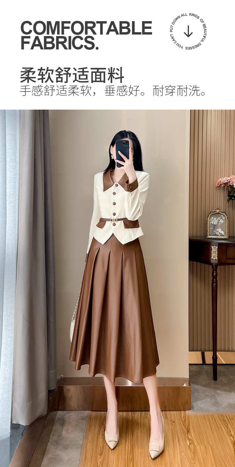 C2785 1730K ÁO KHOÁC NỮ DONTDHI DÁNG ÔM BODY GỢI CẢM SEXY CẢ BỘ 2 MÓN MÙA XUÂN THU ĐÔNG THỜI TRANG NỮ G05 SẢN PHẨM MỚI
