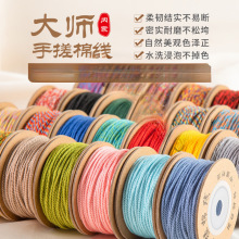 ��ʽ�ִ��޾����澀�K���K�����K�ֹ��������K���ִ��K���K��