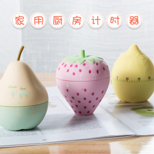 Zhijiang Kitchen Timer Reminder Student Cartoon Timer Countdown Time Management Children's Gift