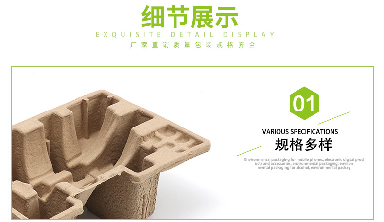 详情页_11.jpg