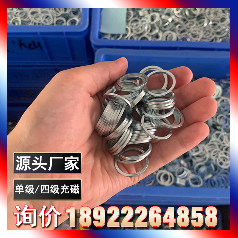 香水瓶盖磁吸 四级磁环圆形打孔磁铁 强力圆环瓶盖强磁钕铁硼厂家