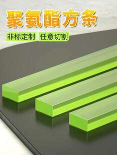 �۰������lpu�������z����ĥ�p���|ţ���ď������z�����l�L�l