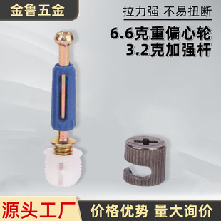 �S�����l����һ�B�Ӽ��[�ΰ�ʽ�Ҿ߽M�b���b�������һ�z���A���